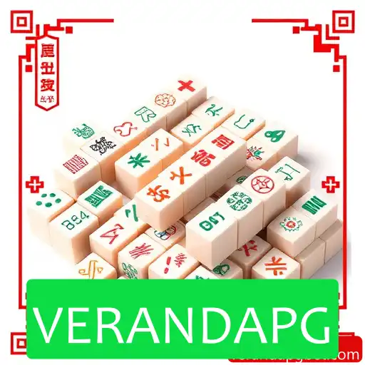 Mahjong